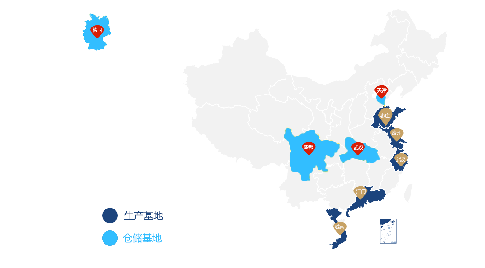 中國營銷網絡分布圖